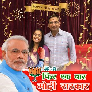 Meet your Posher, Bhaveshkumar